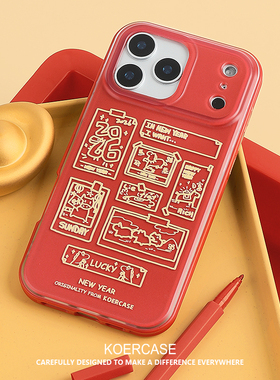 KOERCASE 牛马工作日常相框2026新年红手机壳少女心 卡通插画原创意涂鸦小众适用苹果16iPhone15ProMax17Pro