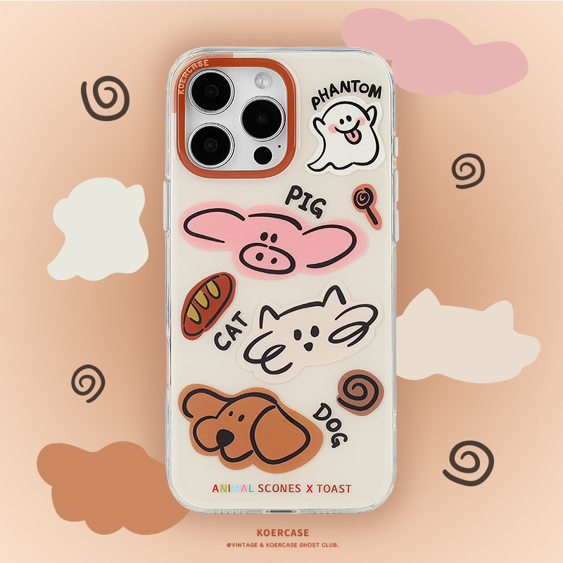 KOERCASE猪朋狗友小幽灵手机壳
