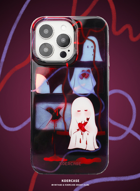 KOERCASE 心灵受伤小幽灵镭射手机壳涂鸦美式冷酷少女 卡通插画原创意小众适用苹果13iPhone15ProMax14Pro16