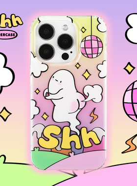 KOERCASE shh嘘比心小幽灵手机壳涂鸦甜美情侣可爱少女 卡通插画原创意小众适用苹果16iPhone15ProMax14Pro13