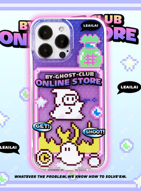 keerke 像素战斗小幽灵磁吸手机壳双层涂鸦可爱少女恶搞卡通插画原创小众适用苹果17iPhone15ProMax14Pro16