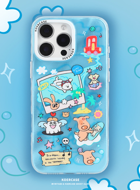 KOERCASE 巴哈马沙滩狗狗小幽灵手机壳镭射银甜美 卡通插画原创意涂鸦小众适用苹果16iPhone15ProMax14Pro17
