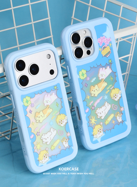 KOERCASE 宠物流星小幽灵手机壳镭射呆萌ins卡通插画原创意涂鸦小众适用苹果16iPhone15ProMax14Pro17Air