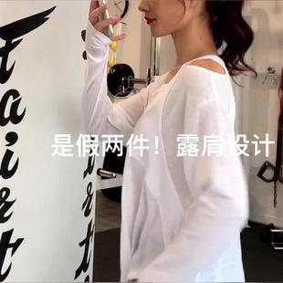 女长款 健身短袖 宽松运动罩衫 薄款 速干跑步套装 瑜伽服T恤上衣夏季