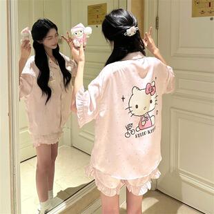 带胸垫夏可爱Hellokitty冰丝家居服套装 韩国东大门睡衣女短袖 外穿