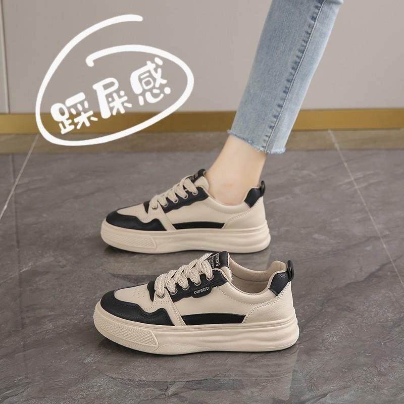 女鞋厚底配裙子运动板鞋女2025春夏新款显脚小白鞋34码软底不累脚,女鞋,休闲板鞋,淘宝优惠券,粉丝福利购,淘宝优惠卷