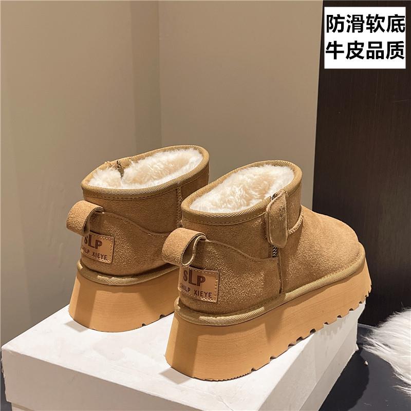 真皮毛一体厚底雪地靴女款2024新款冬季加绒加厚保暖雪地棉鞋女鞋