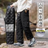 裤 东北哈尔滨防水冲锋羽绒裤 户外耐磨加厚保暖工装 新款 潮 男女冬季
