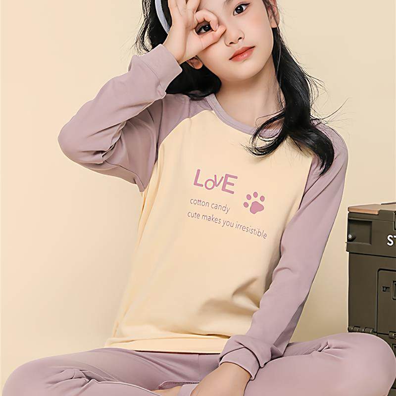 女童保暖秋衣秋裤宝宝全棉毛衫大童睡衣儿童内衣套装纯棉女孩春秋,童装/婴儿装/亲子装,内衣套装,淘宝优惠券,粉丝福利购,淘宝优惠卷