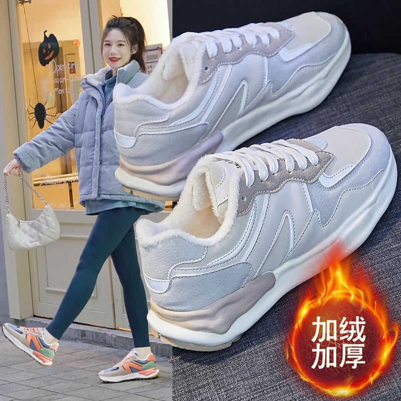 34小码二棉鞋女2024新款冬季加绒运动鞋女防滑软底真皮百搭休闲鞋