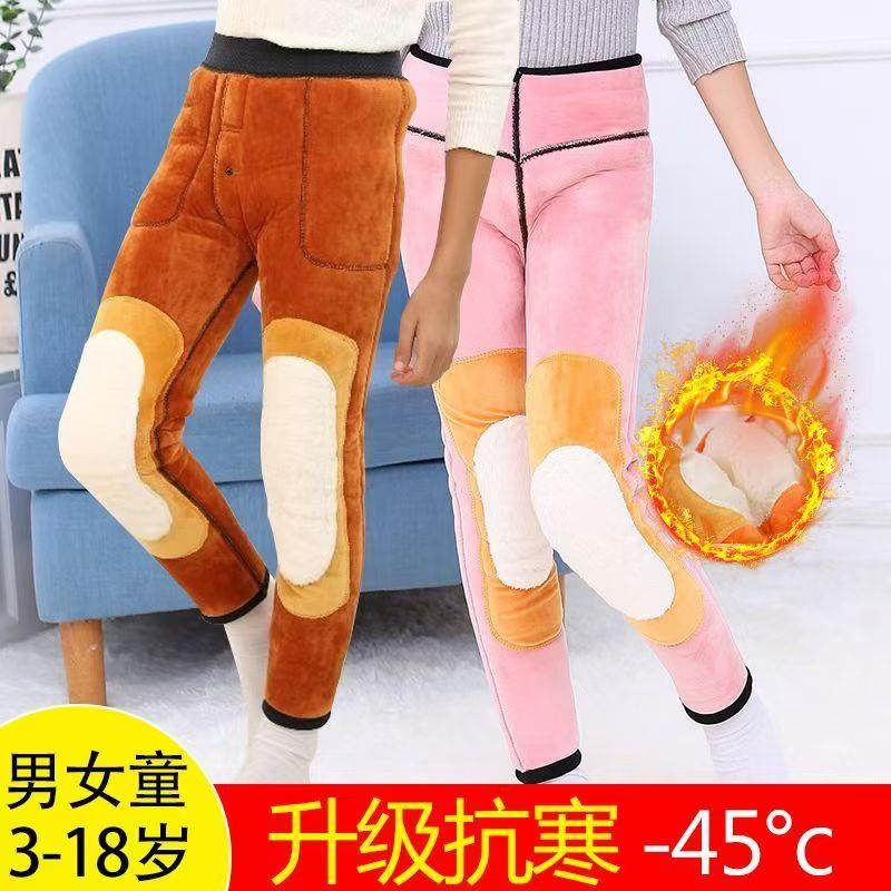 儿童三层棉裤男童女童冬季加绒加厚中大童宝宝内穿打底保暖裤外穿