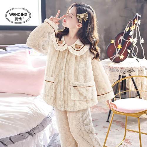 儿童睡衣秋冬装加厚款2024新款女童法兰绒套装小女孩珊瑚绒家居服