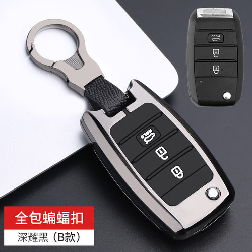 适用起亚k3钥匙套k5索兰托k2凯酷狮跑kx3包k4kx5焕驰kxcross扣壳