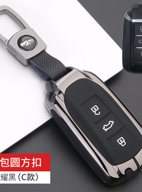 适用东风风神奕炫汽车钥匙套风神AX7扣GS奕炫MAX包新能源EV保护壳