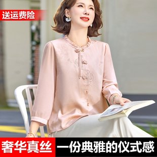 女纱袖 衬衫 衬衣真丝圆领上衣 新中式 杭州重磅桑蚕丝中老年妈妈夏装