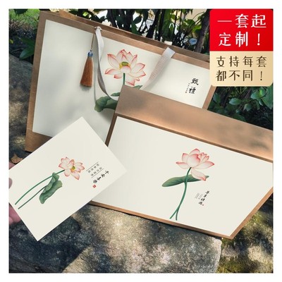 nk46牛皮纸盒盒通用农产品特产山珍干货杂粮礼盒空盒子春节礼品盒