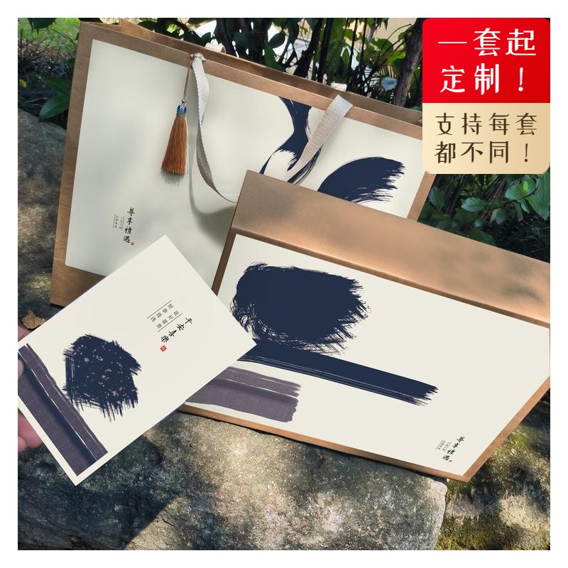 nk1高档原木鱼胶展示盒花胶收藏礼品盒通用长方形包装盒空礼盒字