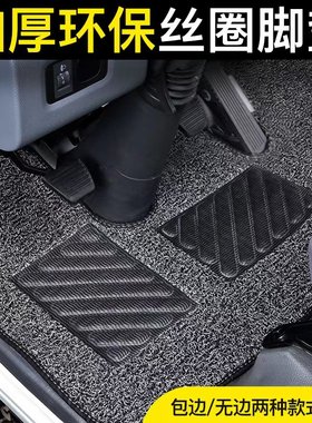 大运G6奥普力宽窄体祥龙风度小白鲨锐胜运途征途专用全包丝圈脚垫