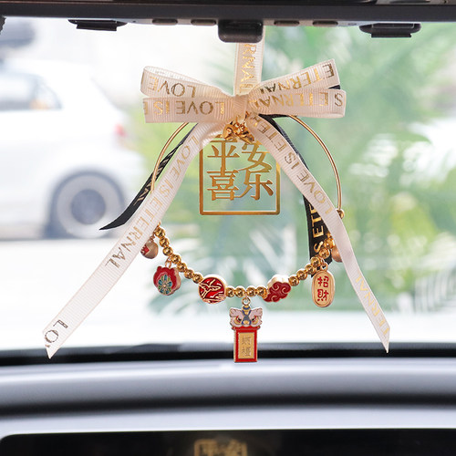 汽车挂件一路平安网红女神内饰品