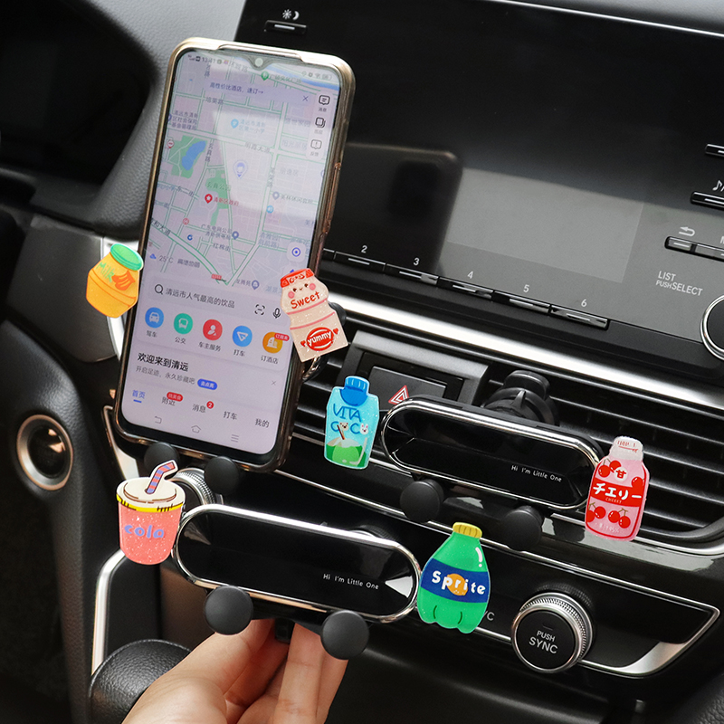 车载支架手机通用出风口固定