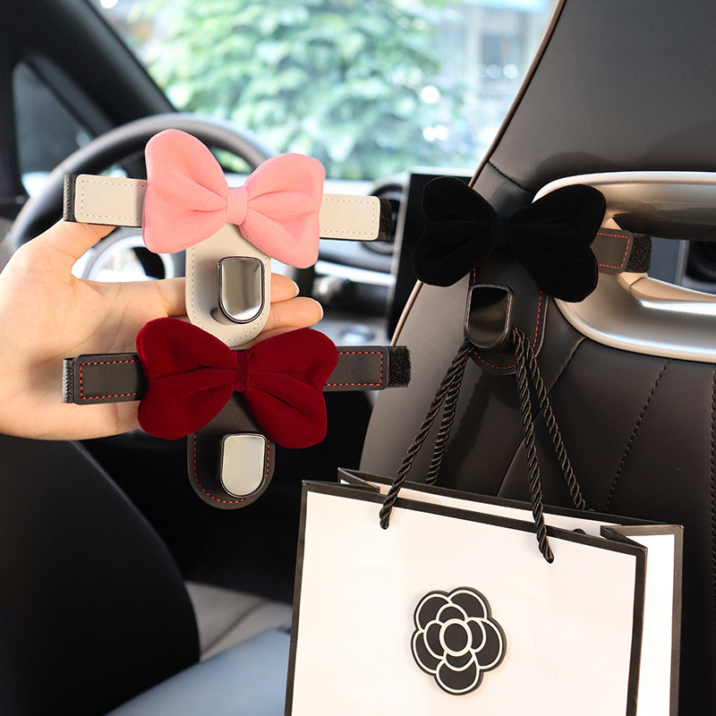 蝴蝶结汽车适用运动座椅海豚挂钩车载椅背挂钩女神款车用内饰用品,汽车用品/电子/清洗/改装,车用挂钩,淘宝优惠券,粉丝福利购,淘宝优惠卷