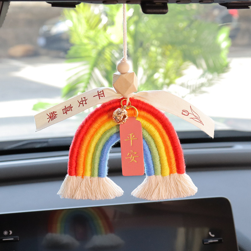 彩虹汽车挂件后视镜挂饰坠可爱时尚内饰车载吊饰平安符礼品车挂女,汽车用品/电子/清洗/改装,车挂,淘宝优惠券,粉丝福利购,淘宝优惠卷