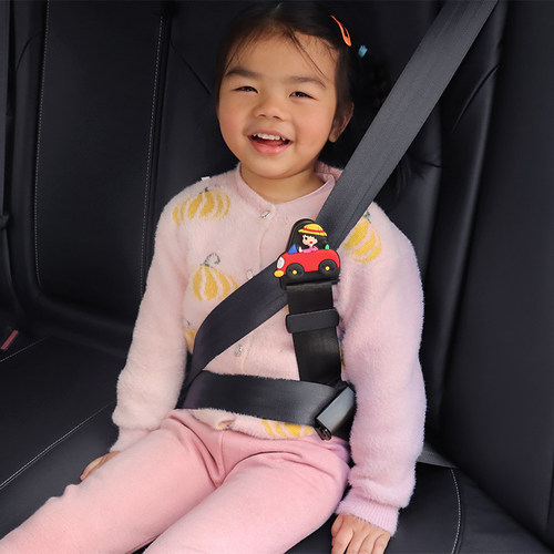 防勒脖调节固定器安全带防勒脖