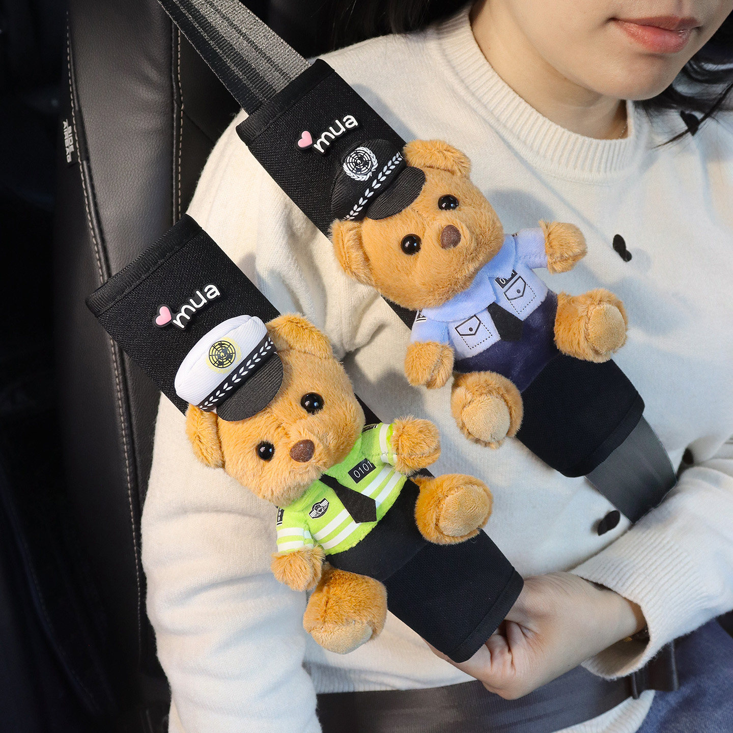 汽车安全带防勒护肩套毛绒交警警察小熊车载创意保险带套车内装饰