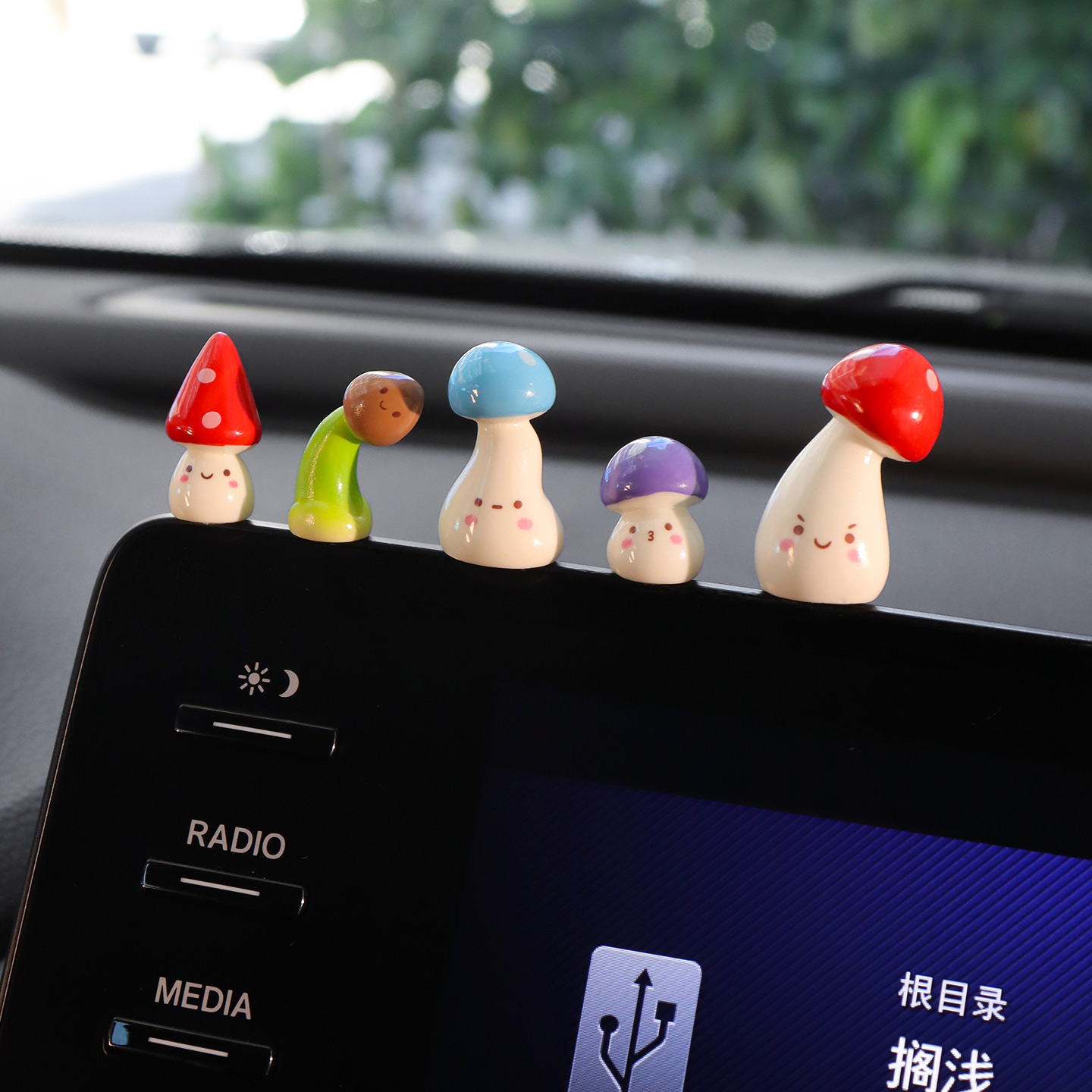 汽车摆件仿真蘑菇装饰