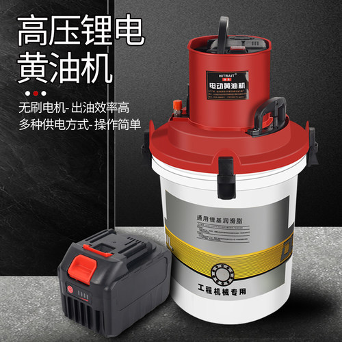 高压油管接头电动黄油机配 件黄油枪注油器