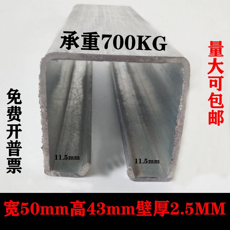 重型移门滑轮轨道工业门吊轨载重700kg彩钢瓦厂房吊轮吊滑轨