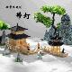 行云阁八角凉亭带灯建筑鱼缸假山盆景微景观造景水陆缸摆件仿古