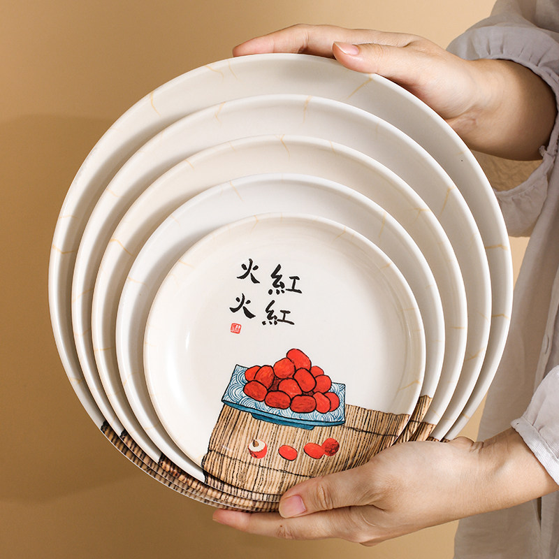 餐桌吐骨碟家用垃圾盘零食盘点心干果密胺盘子6英寸圆形小碟水果,餐饮具,碟,淘宝优惠券,粉丝福利购,淘宝优惠卷