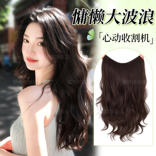 假发片女2024新款 高层次大波浪无痕增发量仿真接发片 长卷发一片式