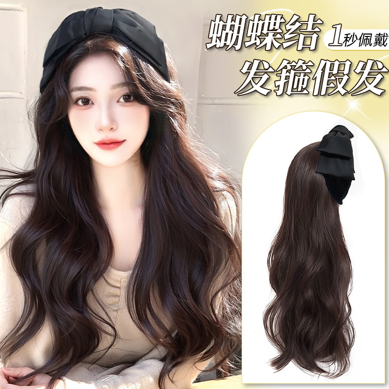 假发发箍可拆卸卷发增发量大波浪蓬松高颅顶假发全头套女发箍假发