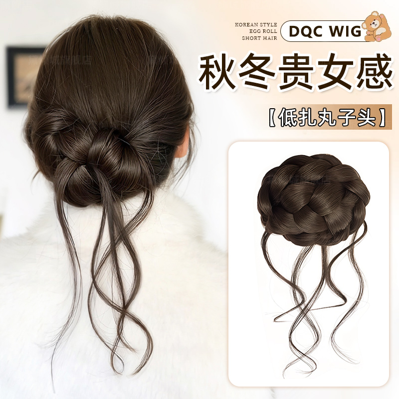 黛倾城蓬松增发量后脑勺假发发包