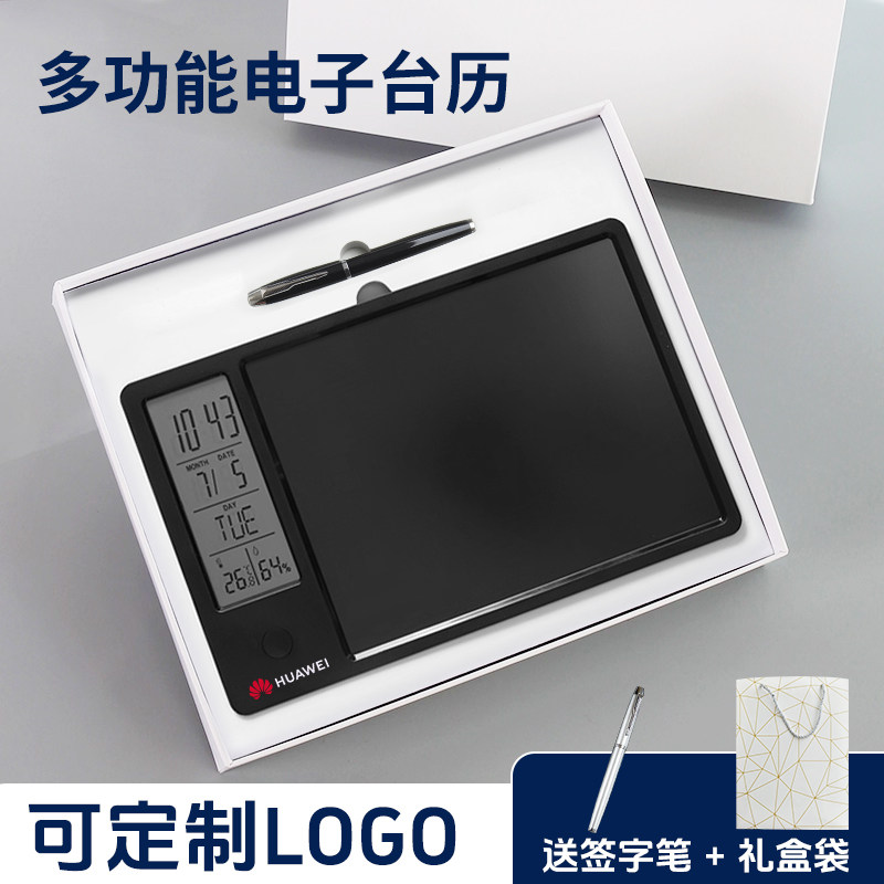 达芬奇蒙日历液晶手写板图片