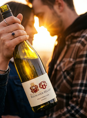 德国雷司令Riesling摩泽尔Mosel甜白干白女白葡萄酒原瓶进口诗洋