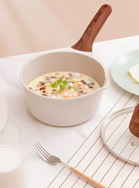 太平盛世多用不粘奶锅18cm-20cm宝宝辅食锅电磁炉煤气灶通用加热