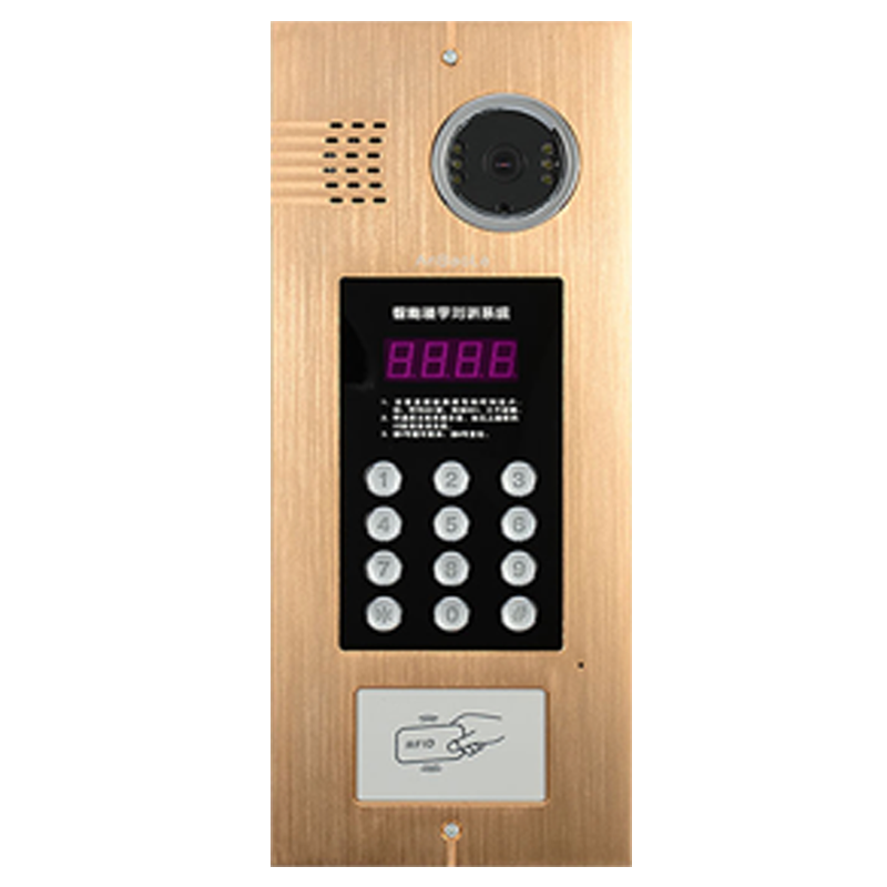 anbaole楼宇可视对讲门禁系统套装小区可视门铃智能视频门禁设备I