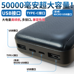 68.000 mAh dung lượng cực lớn sạc dự phòng ngoài trời di động đa năng bền bỉ quạt phù hợp với nguồn điện di động quạt gắn áo