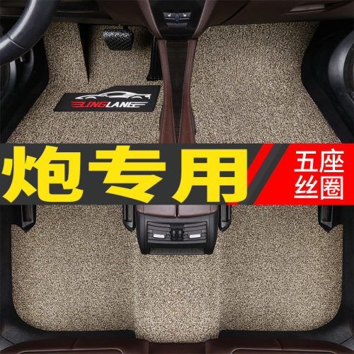 炮皮卡汽车脚垫SSURPLUS
