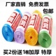 乐览家用彩色中号垃圾袋加厚平口厨房特厚加大黑色一次性垃圾口袋