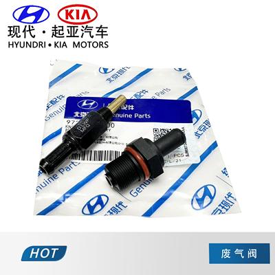 适用现代朗动名图索八伊兰特悦动TUCSON瑞纳领动胜达索九1.6T排气