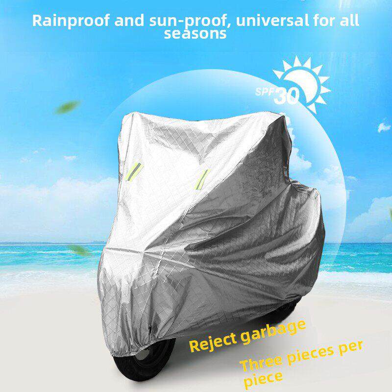 适用舞阳小公主本田125踏板100摩托车服装车罩车罩遮阳防雨防尘加