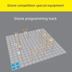 适用无人机跑道障碍训练圈圆门比赛训练器材比赛门跑道场地审查员