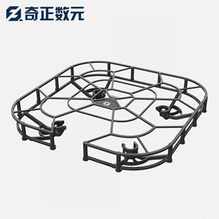 适用奇正数元 B130无人机青少年航天创新大赛电机电池桨叶保护