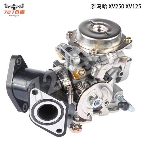 适用雅马哈天王太子XV250 XV125 QJ250进气接口摩托车V型缸化油器