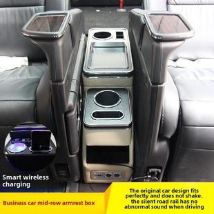 适用03-21别克Gl8中排扶手箱商用车奥德赛第二排中排储物箱改装