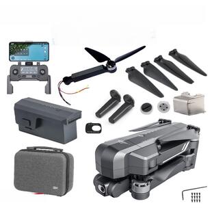 适用世纪F11无人机原装配件F11/F11S桨臂电池翼桨叶螺丝镜头盖